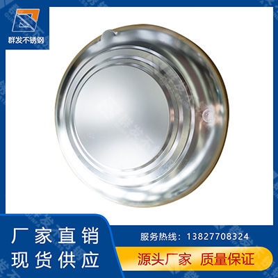 不銹鋼圓形水塔封蓋 304不銹鋼圓形水塔封蓋 不銹鋼圓形水塔封蓋定制生產廠家