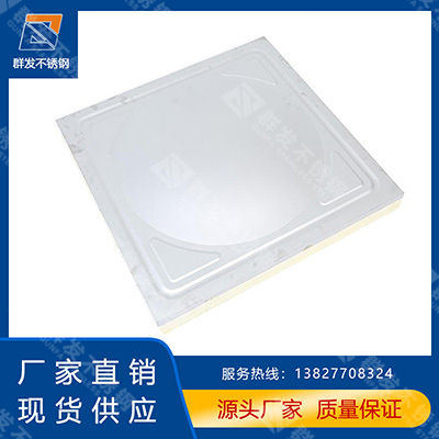 不銹鋼發泡板 不銹鋼沖壓發泡板 專業定制不銹鋼發泡板