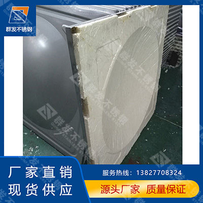 沖壓發泡板 不銹鋼沖壓發泡板 專業定制沖壓發泡板