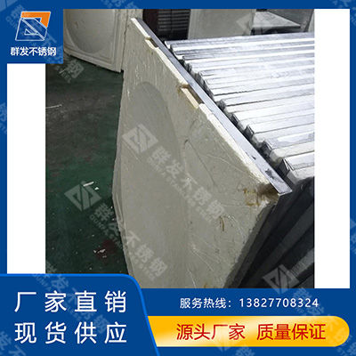 沖壓發泡板 不銹鋼沖壓發泡板 專業定制沖壓發泡板