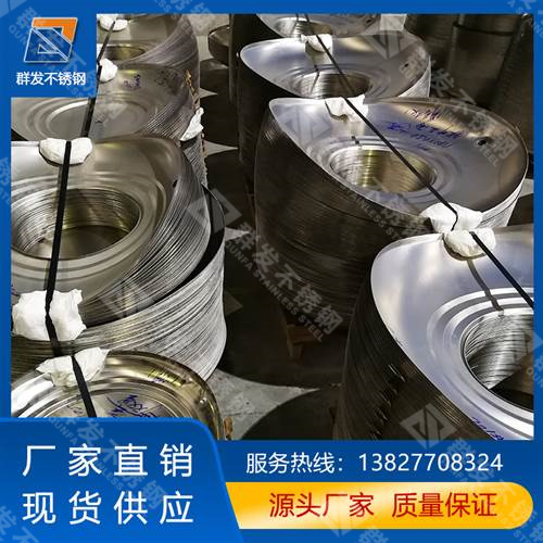 不銹鋼圓形水塔封蓋 304不銹鋼圓形水塔封蓋 不銹鋼圓形水塔封蓋定制生產廠家