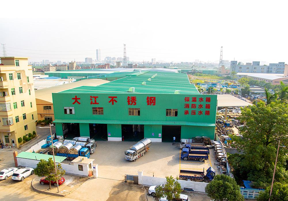 東莞分公司水箱安裝配送中心